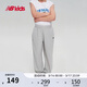 NEW BALANCE4-14歲男女童春夏新品透氣運動(dòng)休閑長(cháng)褲