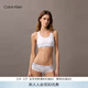 Calvin Klein內衣【明星同款摩登引力帶】女ck輕運動(dòng)工字背心文胸 100-月光白 M 推薦75B-85A