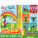 英文原版 Pete The Cat Checks 皮特貓 兒童情緒性格培養 吳敏蘭常青藤爸爸書(shū)單 兒童英語(yǔ)閱讀 繪本圖畫(huà)故事書(shū) 3-6歲 【情商啟蒙】皮特貓成長(cháng)故事6冊（精裝禮盒版） 綠山墻圖書(shū)