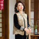 珂儷莎新中式媽媽春裝中國風(fēng)套裝中老年人春秋刺繡馬甲上衣三件套唐裝女 XX-A823黃色-兩件套【馬甲+打底衫】 2XL 建議100-115斤