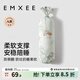 嫚熙（EMXEE）嬰兒安撫枕新生兒童寶寶糖果枕四季防側翻枕頭 獨角獸密語(yǔ)【高彈軟管枕芯】 40x17x11cm