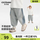 齊齊熊（ciciibear）[幼兒園抗菌神褲]齊齊熊男童褲子春秋款寶寶運動(dòng)褲兒童2025新款女 花灰色 100