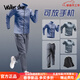 Walker Shop品牌跑步運動(dòng)套裝男晨跑速干訓練服口袋可放手機長(cháng)褲跑步健身衣服 藍灰五件套【有后腰袋 巨穩】 L (130-145斤)