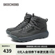 斯凱奇（Skechers）男靴保暖高幫鞋厚底防滑戶(hù)外鞋雪地靴休閑鞋210898