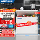 奧克斯（AUX）冰柜商用大容量全冷凍家用冷凍臥式冷柜單溫冷凍冷藏冷凍柜頂開(kāi)門(mén)300升以上雙溫商用大冰柜展示柜 【238單溫】長(cháng)0.90米 | 機械溫控