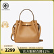 湯麗柏琦（Tory Burch）Romy水桶包中號女款荔枝紋手提菜籃子斜挎單肩包TB女包新款166982 227 提拉米蘇色 22*9.5*21.5cm
