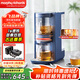 摩飛電器【已加購1w+】電熱水瓶電熱水壺 即熱式茶飲機養生壺泡茶機煮茶器 桌面臺式直飲水機茶吧機 2L 輕奢藍（全新升級泡茶機）MR6097