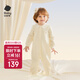 babycare純棉寶寶爬服衣服新生兒滿(mǎn)月包屁衣嬰兒連體衣秋裝 貝殼白 90cm