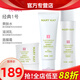 玫琳凱（MARY KAY）正品護膚品經(jīng)典1號系列套裝補水保濕玫琳凱官旗艦網(wǎng) 經(jīng)典1號水乳面膜霜組合