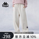 卡帕卡帕新24款春秋針織運動(dòng)長(cháng)褲女休閑褲時(shí)尚擴筒褲子K0E62AK73 K0E62AK73-6337 L