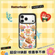 CASETIFY 黃油小熊 x CASETiFY聯(lián)名 黃油小熊貼紙 適用于iPhone17/16/15 Air/Pro/Max蘋(píng)果手機殼 透明黑框Magsafe iPhone 17 Pro Max