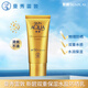 曼秀雷敦防曬霜女小金帽新碧雙重保濕水感水盈防曬露乳戶(hù)外軍訓防曬黑曬傷 水盈防曬乳50g（面部專(zhuān)用）