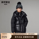 高梵黑金兒童鵝絨服運動(dòng)戶(hù)外短款加厚保暖羽絨服 黑色 160