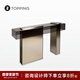 TOPPINIS意式輕奢風(fēng)玄關(guān)柜別墅進(jìn)門(mén)廳設計師款靠墻玄關(guān)桌端景臺 設計師聯(lián)名款【玄關(guān)臺160cm】