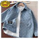 G.duck童裝男童牛仔外套2026兒童牛仔外套中大童春秋牛仔韓版上衣夾克 男童暗紋提花牛仔襯衫 160
