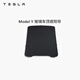 特斯拉（Tesla）官方 Model Y 玻璃車(chē)頂遮陽(yáng)簾