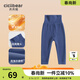 齊齊熊[德絨發(fā)熱]齊齊熊寶寶保暖褲兒童秋褲男童護肚褲打底褲加絨褲子女 深藍 100