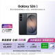 三星Galaxy S26 AI手機 超清夜間拍攝 IP68 第五代驍龍8至尊版 游戲手機 國家補貼 12+256GB 曠宇黑