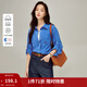 茵曼（INMAN）亞麻棉簡(jiǎn)約通勤開(kāi)叉襯衫2026春季女裝新款寬松長(cháng)袖襯衣上衣 淺藍色 L