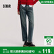 森馬（Semir）森柔|牛仔褲女春季半松緊腰直筒女士顯腿長(cháng)潮流長(cháng)褲103125124002