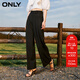 ONLY秋季通勤百搭高腰西裝褲收腰闊腿休閑褲女|124114056 H1Z 黑色 160/64A/S