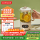 樂(lè )扣樂(lè )扣養生壺小型一人辦公室電熱水壺迷你煮茶壺0.75L煮茶器花茶壺家用燒水壺EJK3515WHT