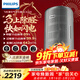 飛利浦（PHILIPS）空氣凈化器除甲醛神器新房急入住鼻炎專(zhuān)業(yè)家用寵物凈化機除煙味病毒過(guò)敏原螨塵AC4228/04