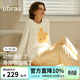 ubras貼貼系列奶酪絨睡衣女萌化動(dòng)物家居服套裝情侶男秋冬 女-馥芮白色 XL