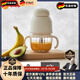 德國進(jìn)口輔食品機嬰兒寶寶多功能小型料理攪拌機專(zhuān)用打泥米糊研磨榨汁機 陶白色-300ml（送刮板） 單杯單刀