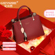 紀詩(shī)哲（GIEVSZHE）奢侈包包女包新款中年斜挎手提包婚包 生日情人節禮物送老婆 紅色- 3.8女神節婦女節禮物 禮盒裝- 3.8女神節婦女節禮物