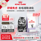 皇家成貓情緒舒緩CAL36全價(jià)配方糧緩解焦慮安撫情緒控制毛球形成1.5KG