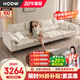 HODW 沙發(fā) 現代簡(jiǎn)約真皮沙發(fā)客廳意式小戶(hù)型頭層牛皮直排沙發(fā)組合 直排四人位【2.80米】 耐磨納帕牛皮+4A羽絨座包