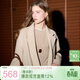 三彩【三彩宋軼同款】匠心大衣2025冬季新款雙面呢100綿羊毛外套女S