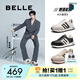 百麗（Belle）張凌赫同款色小金甘運動(dòng)男鞋板鞋德訓阿甘鞋8PT01AM5 【張凌赫同款】月光白（單里） 42 (260mm)