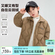 左西男童輕薄羽絨服襯衫三防秋冬款2025新款男冬裝兒童外套 咖啡色120