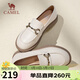 駱駝（CAMEL）樂(lè )福鞋女簡(jiǎn)約時(shí)髦牛皮金屬花扣粗跟套腳單鞋 L24S504624 米色 38 