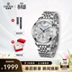 依波（EBOHR）【商場(chǎng)同款】大師系列手表男士自動(dòng)機械表國表生日禮物防水送男友 凜冽剛 10840115