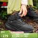 匹克態(tài)極征途高幫大棉加絨棉鞋女鞋春春新款耐磨防滑登山運動(dòng)鞋女 全黑【女款】 40