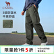 駱駝（CAMEL）直筒工裝褲男戶(hù)外防潑水運動(dòng)休閑褲子 J14CA6L6645 湖茶綠 L