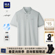 海瀾之家（HLA）短袖polo衫男裝夏季輕商務(wù)時(shí)尚系列珠地翻領(lǐng)涼感上衣服男士POLO衫 綠灰67 XL /180建議75-82kg
