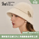 She's茜子簡(jiǎn)約循跡兔毛混紡秋冬漁夫帽可拆卸樹(shù)葉捏夾時(shí)帽子生日禮物女 白色H1 均碼 M(56-58cm)
