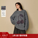 茵曼（INMAN）2025冬季女裝新款慵懶風(fēng)櫻桃提花毛衣圓領(lǐng)寬松套頭針織上衣 花灰色 M
