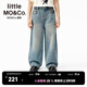little MO&Co.little moco童裝25秋裝新款兒童寬松牛仔褲純棉直筒褲KBE3JENT03 牛仔藍色 140 140/58