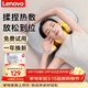 聯(lián)想（Lenovo）頸椎按摩器腰部按摩儀按摩枕頭頸部肩頸背部按摩靠墊脖子 生日禮物送父母親長(cháng)輩媽媽婆婆高檔實(shí)用