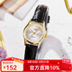 卡西歐（CASIO）女表 時(shí)尚休閑簡(jiǎn)約石英手表 LTP-1094Q-7A