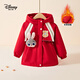 迪士尼女童紅色過(guò)年服外套2026新款兒童冬裝大童拜年服外套保暖寶寶棉服