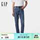 蓋璞Gap男裝春季款微彈中腰柔軟經(jīng)典修身牛仔褲百搭休閑長(cháng)褲720821 中度水洗 30 (170/80A)亞洲尺碼