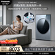 松下（Panasonic）V系列 滾筒洗烘 10KG滾筒洗衣機全自動(dòng)+8KG烘干 光動(dòng)銀雙重除菌雙智能投放納諾怡 XQG100-VA198 