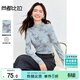 尚都比拉棉質(zhì)暈染印花打底衫女秋季長(cháng)袖半高領(lǐng)修身內搭溫柔減齡氣質(zhì)上衣