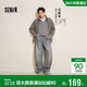 森馬（Semir）王安宇同款丨牛仔褲男復古彎刀褲25冬長(cháng)褲丹寧布褲子109725124107